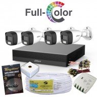 DAHUA 2MP FULL COLOUR WITH AUDIO 4 CAMERA SET(4CH DVR, 2MP COLOUR BULLET CAMERA WITH MIC -4nos, 500GB HARD DISK, 4CH SMPS, ZEB CCTV CABLE 90MTRS -1Coil, CONNECTORS)