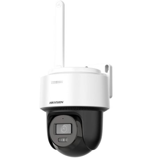 Hikvision 4MP Fixed Outdoor Smart Hybrid-light 4G PT Network Camera