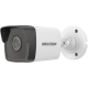 HIKVISION 2MP IP IR BULLET CAMERA