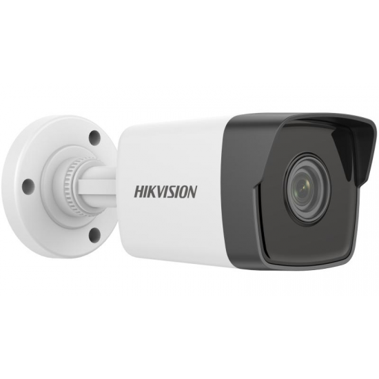 HIKVISION 2MP IP IR BULLET CAMERA