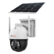 TRUEVIEW 4MP WIFI SOLAR MINI PAN-TILT CAMERA